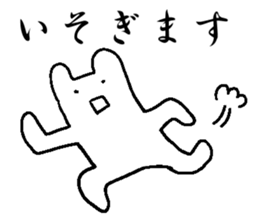 Daily conversation of amoeba sticker #3003419