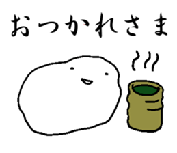 Daily conversation of amoeba sticker #3003423