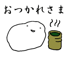 Daily conversation of amoeba sticker #3003423