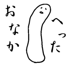 Daily conversation of amoeba sticker #3003425