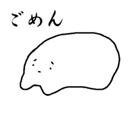 Daily conversation of amoeba sticker #3003427