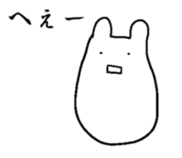 Daily conversation of amoeba sticker #3003435