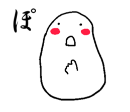 Daily conversation of amoeba sticker #3003436