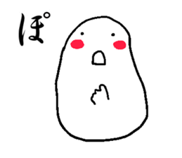 Daily conversation of amoeba sticker #3003436