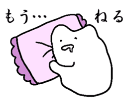 Daily conversation of amoeba sticker #3003440