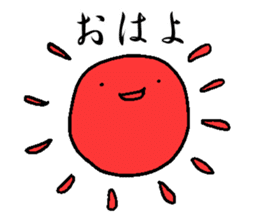 Daily conversation of amoeba sticker #3003443