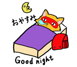 The bilingual raccoon with a ransel sticker #3003493