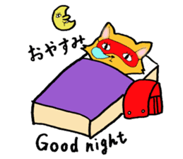 The bilingual raccoon with a ransel sticker #3003493