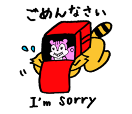 The bilingual raccoon with a ransel sticker #3003495