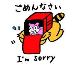 The bilingual raccoon with a ransel sticker #3003495