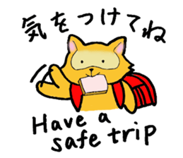 The bilingual raccoon with a ransel sticker #3003498