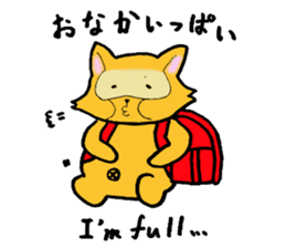 The bilingual raccoon with a ransel sticker #3003501