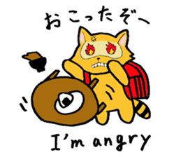 The bilingual raccoon with a ransel sticker #3003502