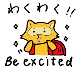 The bilingual raccoon with a ransel sticker #3003508