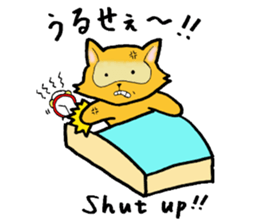 The bilingual raccoon with a ransel sticker #3003511