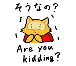 The bilingual raccoon with a ransel sticker #3003519