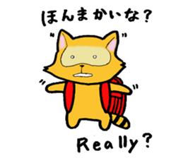 The bilingual raccoon with a ransel sticker #3003521