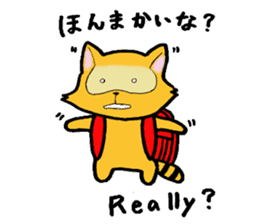 The bilingual raccoon with a ransel sticker #3003521