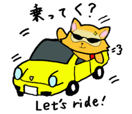 The bilingual raccoon with a ransel sticker #3003524