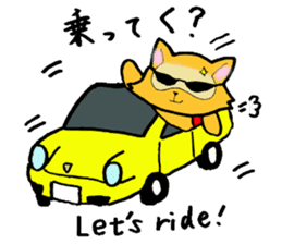 The bilingual raccoon with a ransel sticker #3003524