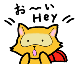 The bilingual raccoon with a ransel sticker #3003529