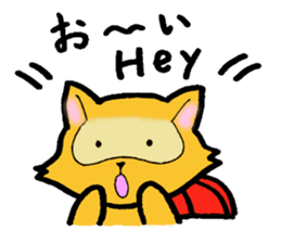 The bilingual raccoon with a ransel sticker #3003529