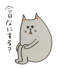 CHORI NEKO sticker #3003572