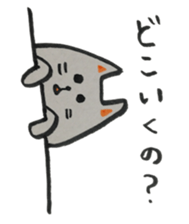 CHORI NEKO sticker #3003573