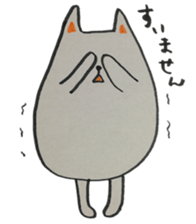 CHORI NEKO sticker #3003574