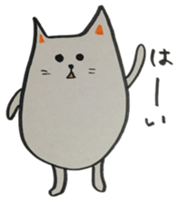 CHORI NEKO sticker #3003577