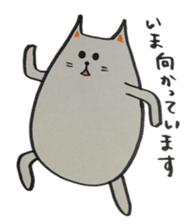 CHORI NEKO sticker #3003578