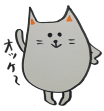 CHORI NEKO sticker #3003583