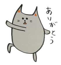 CHORI NEKO sticker #3003587