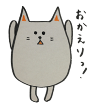 CHORI NEKO sticker #3003589