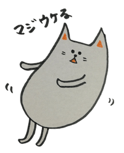 CHORI NEKO sticker #3003593