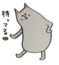 CHORI NEKO sticker #3003594