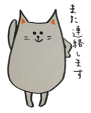 CHORI NEKO sticker #3003595