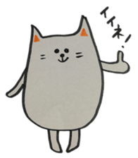 CHORI NEKO sticker #3003596