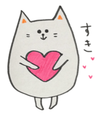 CHORI NEKO sticker #3003598
