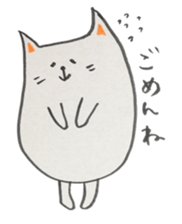 CHORI NEKO sticker #3003603