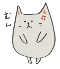 CHORI NEKO sticker #3003605