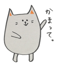 CHORI NEKO sticker #3003606