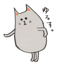 CHORI NEKO sticker #3003608