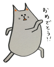 CHORI NEKO sticker #3003609