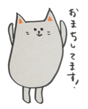 CHORI NEKO sticker #3003610