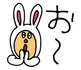Rabbit YOSHIDA sticker #3003651