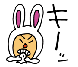 Rabbit YOSHIDA sticker #3003652