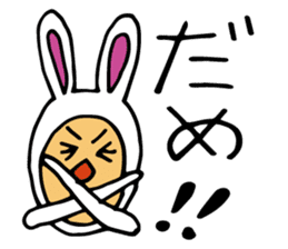 Rabbit YOSHIDA sticker #3003653