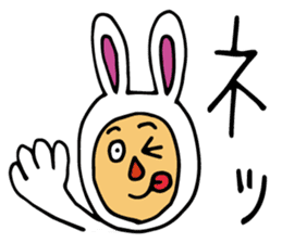 Rabbit YOSHIDA sticker #3003654