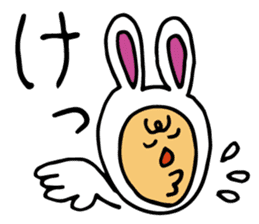 Rabbit YOSHIDA sticker #3003656